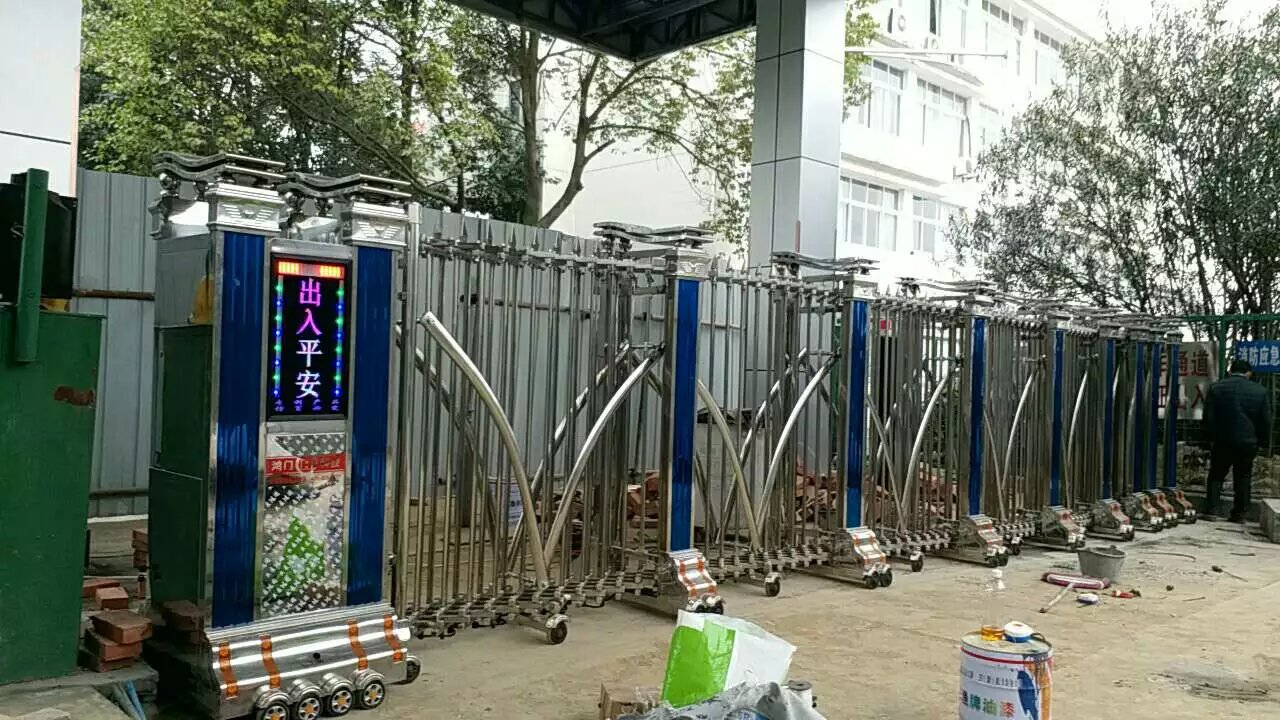 南京雨花台区南京雨花台区四川绵阳市飞机场伸缩门